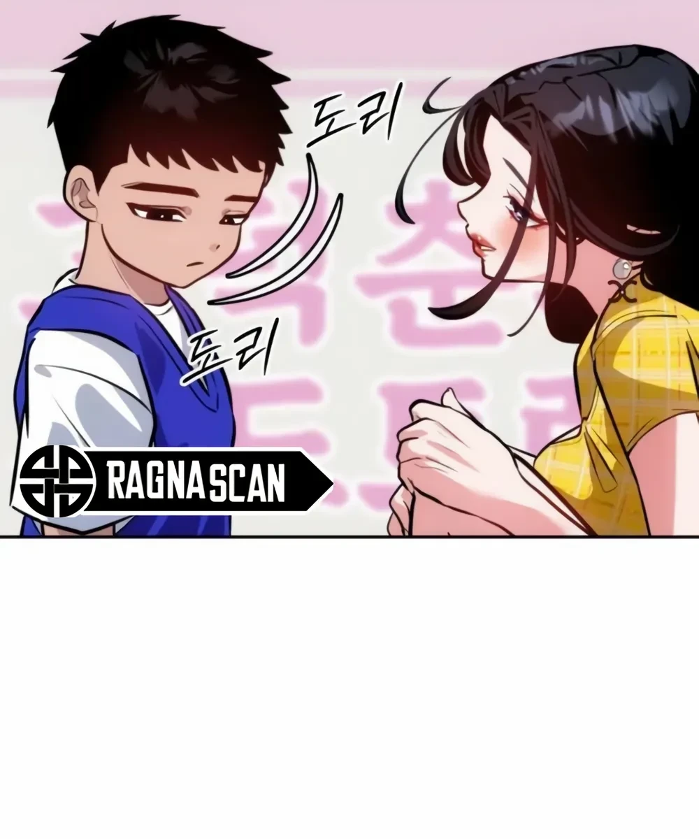 Camión De Comida De Go Deok-Chun capítulo 35, página 6