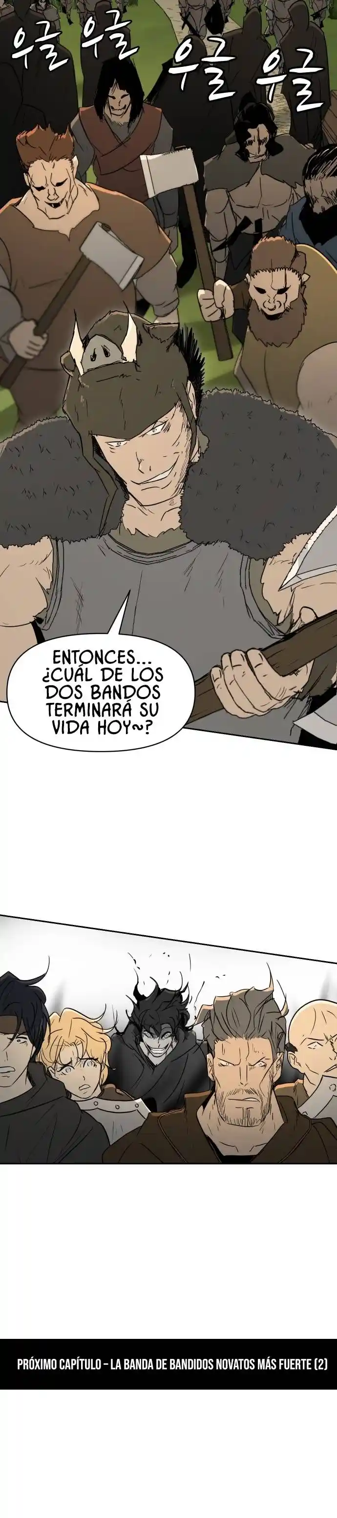 Cara feliz: De esclavo a leyenda de la arena. capítulo 38, página 21