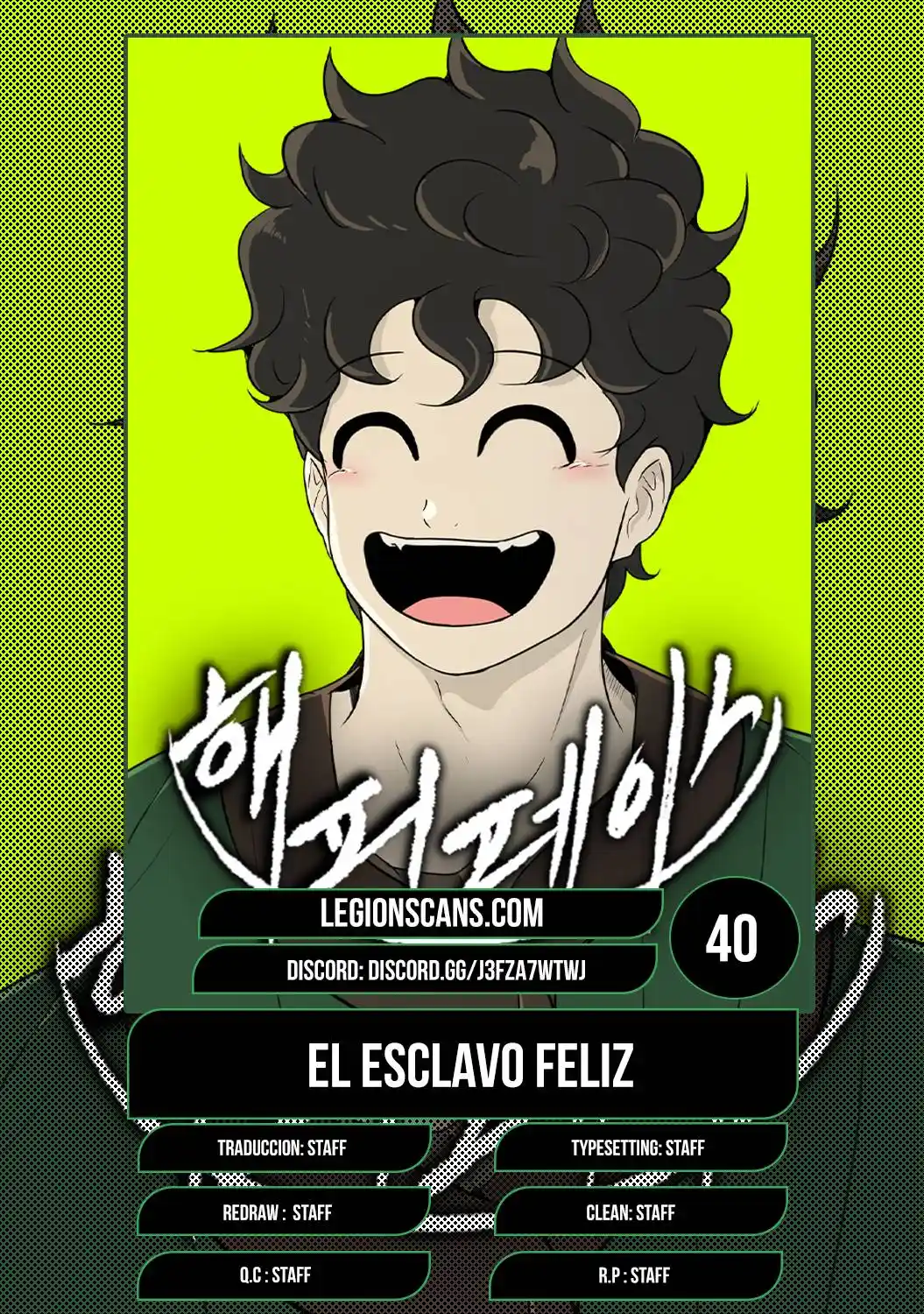 Cara feliz: De esclavo a leyenda de la arena. capítulo 40, página 1