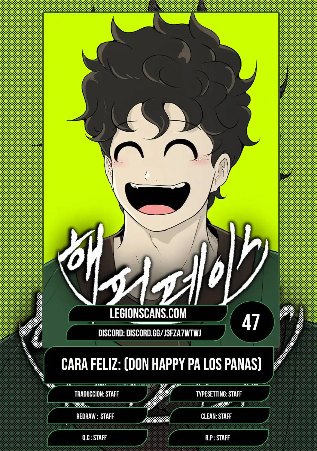 Cara feliz: De esclavo a leyenda de la arena. capítulo 47, página 1