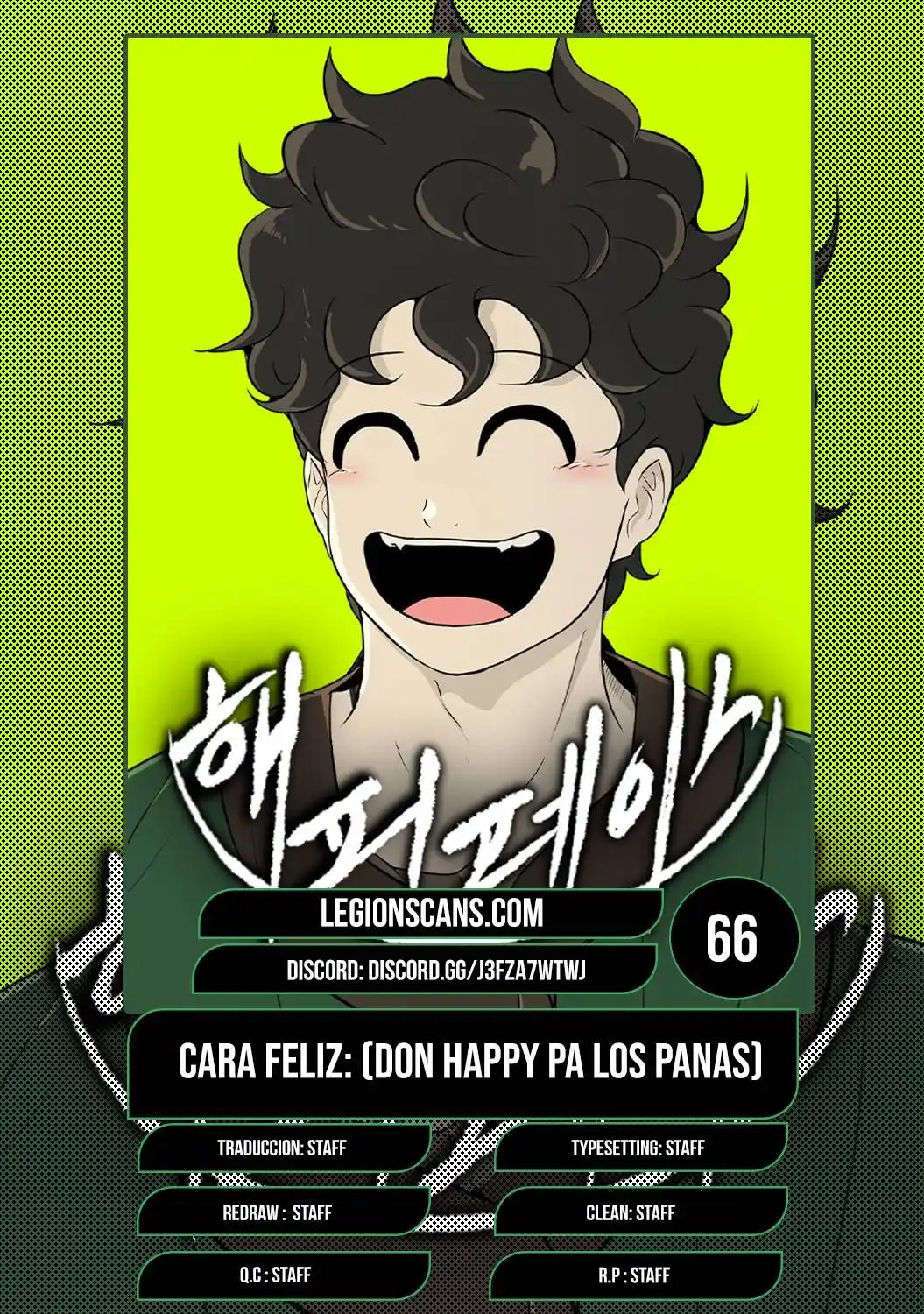 Cara feliz: De esclavo a leyenda de la arena. capítulo 66, página 1