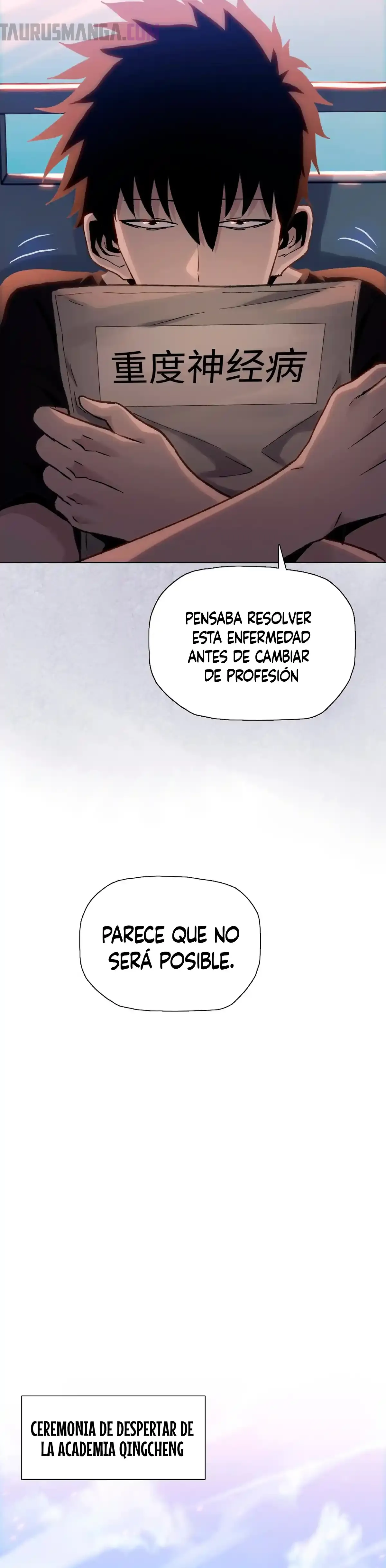 Carnicero Marcial De Rango Divino capítulo 1, página 18