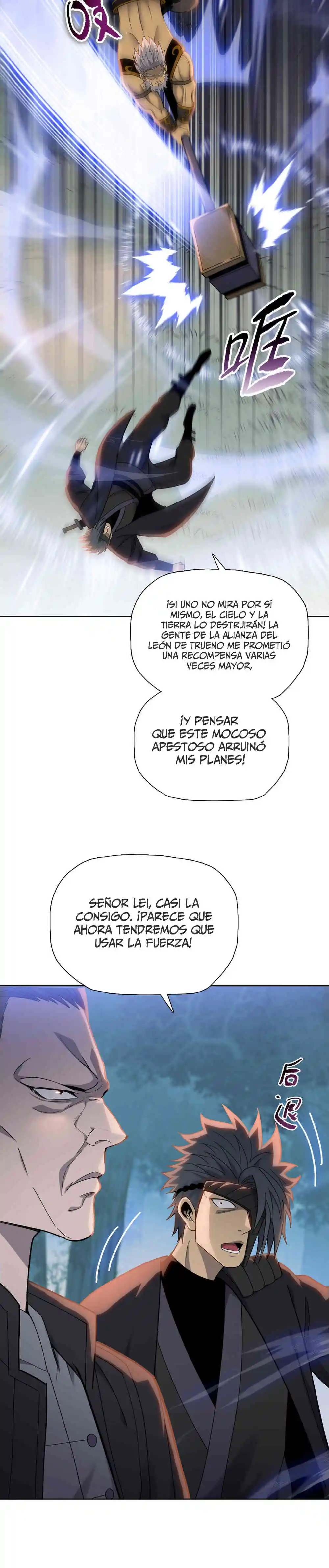 Carnicero Marcial De Rango Divino capítulo 16, página 9
