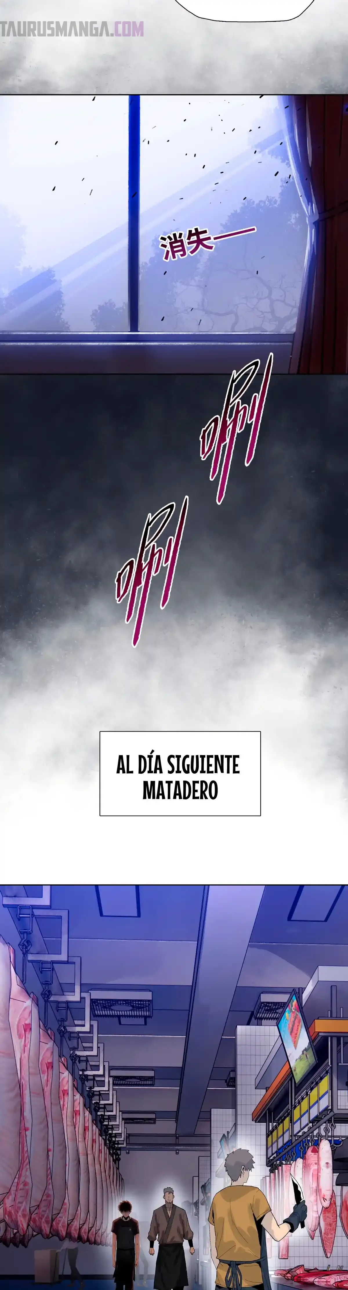 Carnicero Marcial De Rango Divino capítulo 3, página 24