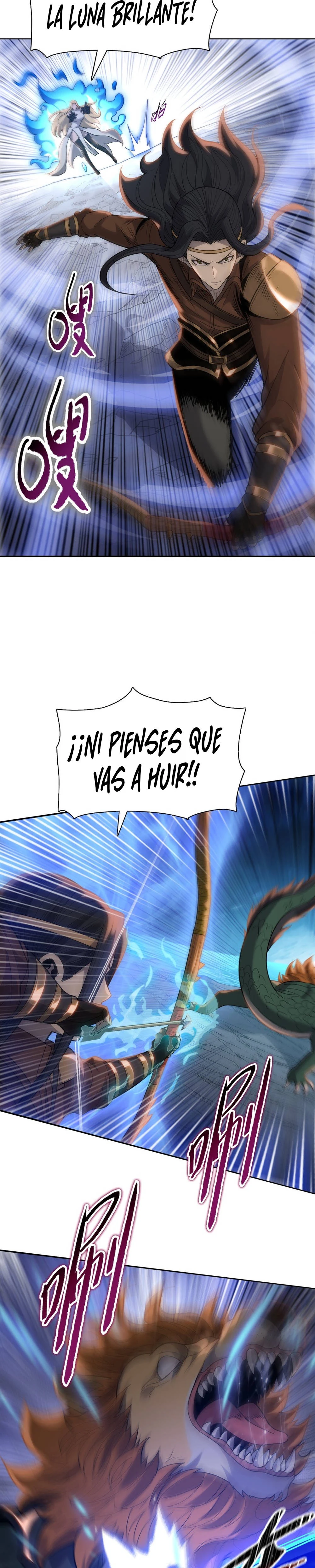 Carnicero Marcial De Rango Divino capítulo 38, página 15