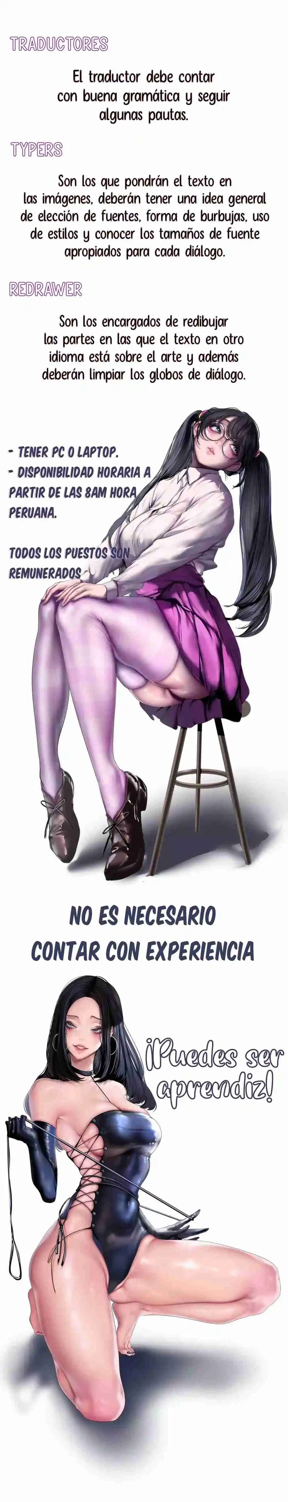 Cazador de milfs de otro mundo capítulo 53.5, página 4