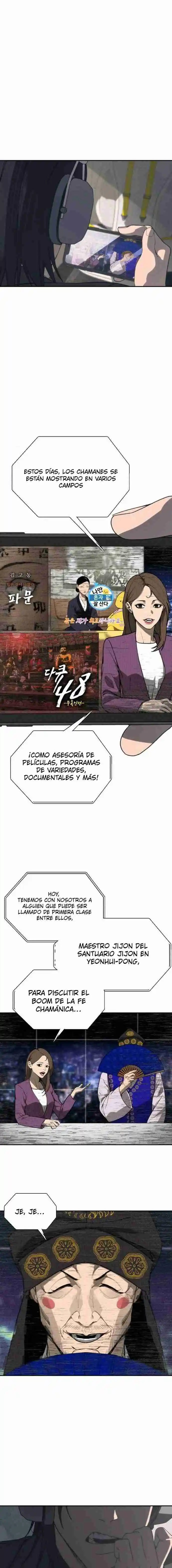 Chamán del dinero capítulo 1, página 2