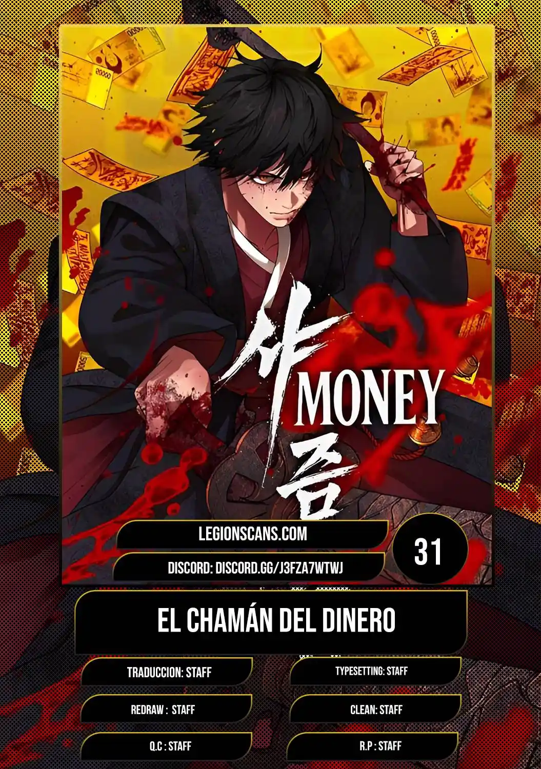 Chamán del dinero capítulo 31, página 1