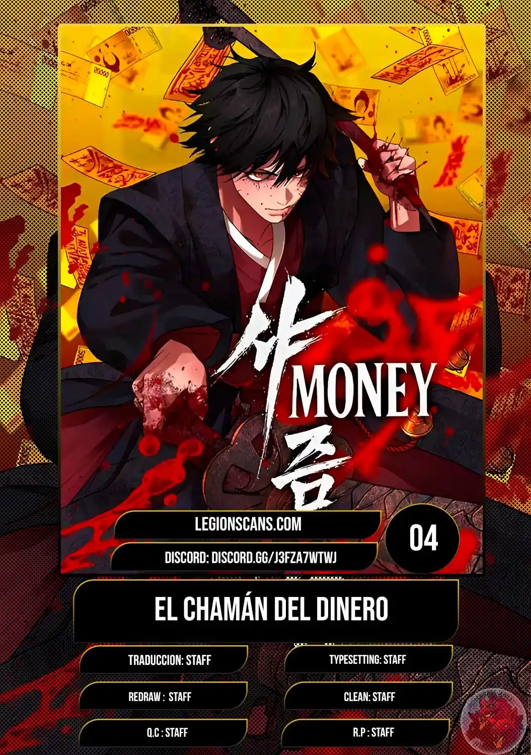 Chamán del dinero capítulo 4, página 1