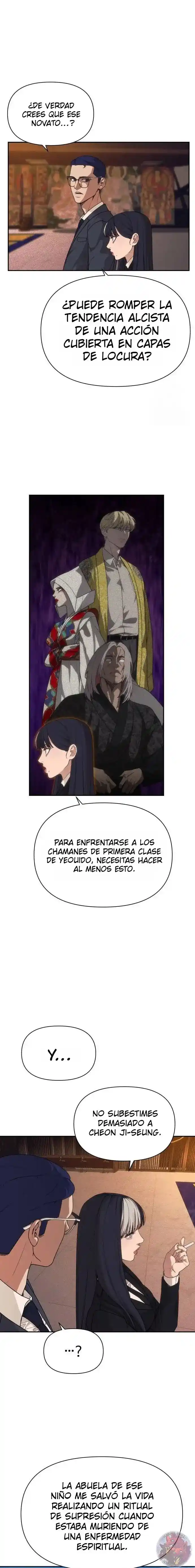 Chamán del dinero capítulo 4, página 13