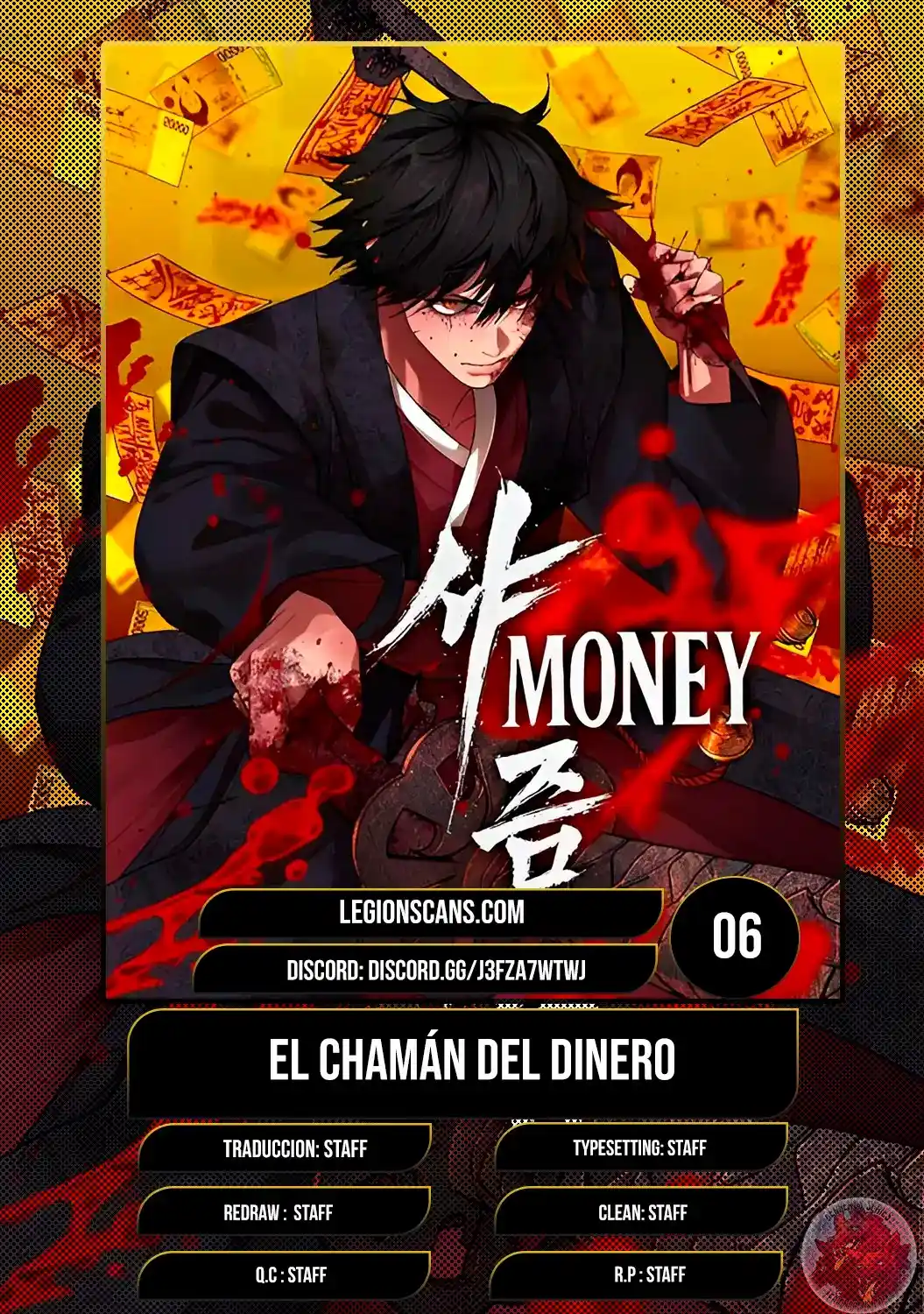 Chamán del dinero capítulo 6, página 1