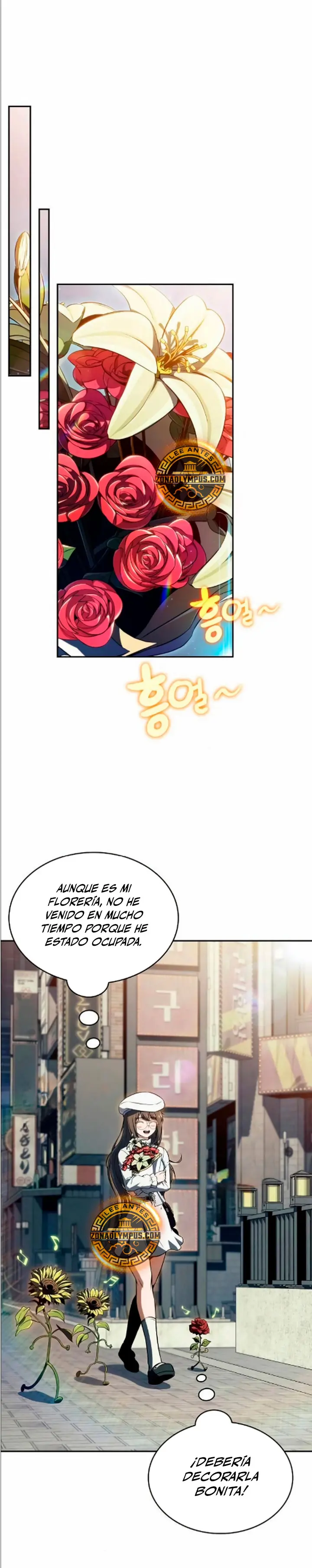 Come y crece capítulo 47, página 22