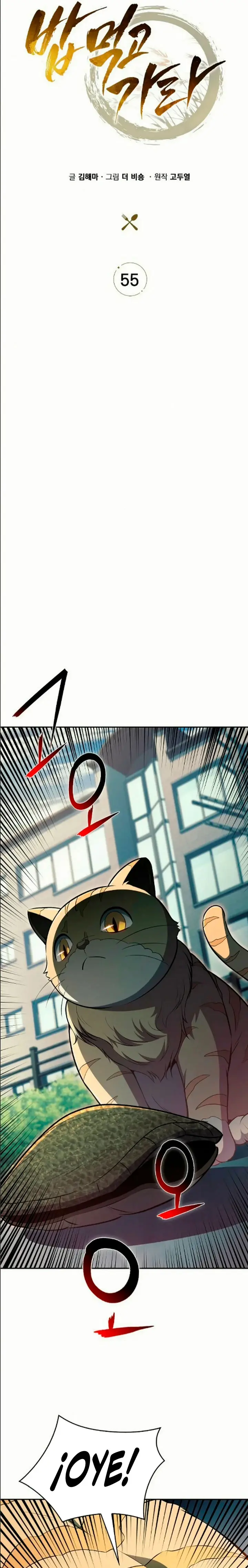 Come y crece capítulo 55, página 11