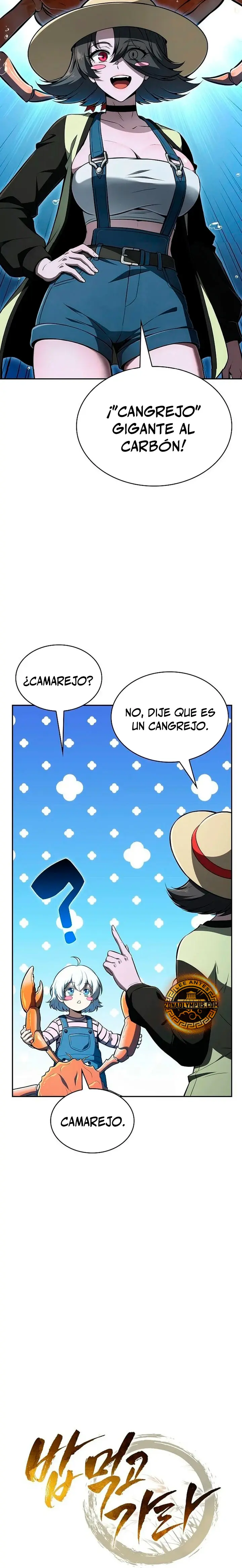 Come y crece capítulo 58, página 4