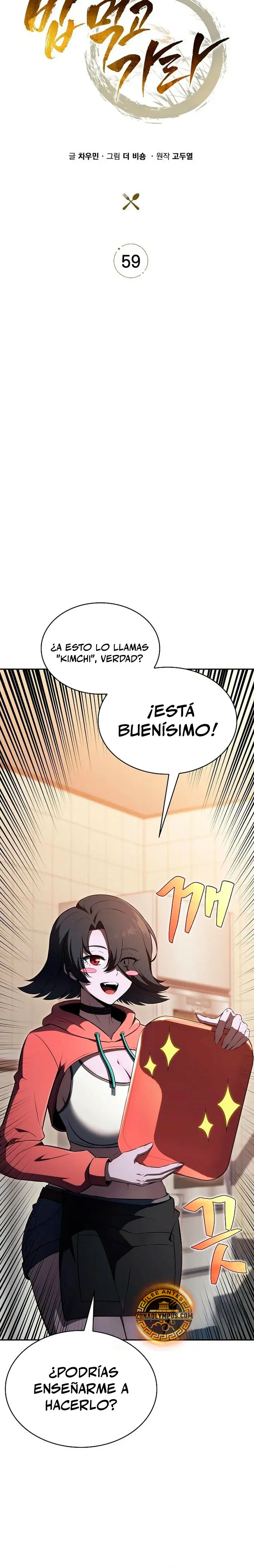 Come y crece capítulo 59, página 7