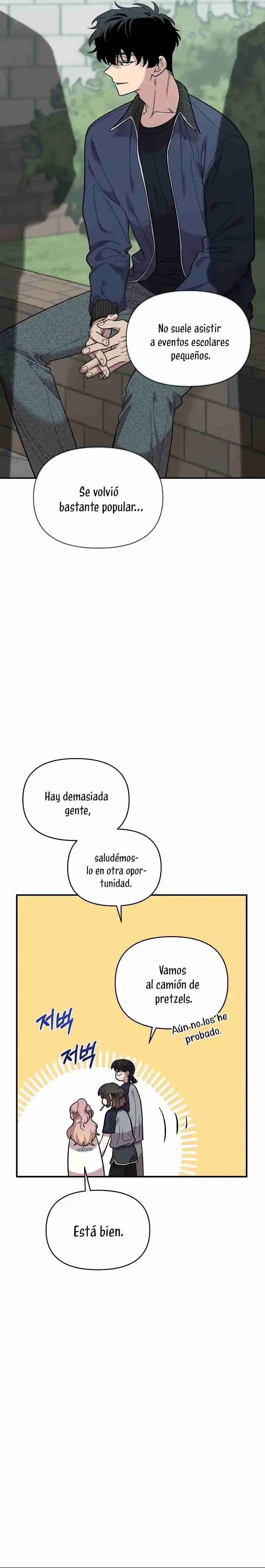 Complejo De Amigos De La Infancia +19 capítulo 20, página 24