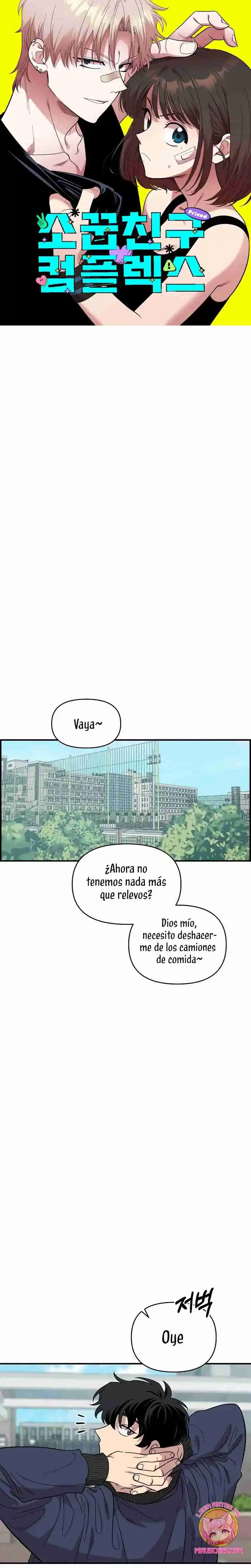 Complejo De Amigos De La Infancia +19 capítulo 21, página 2