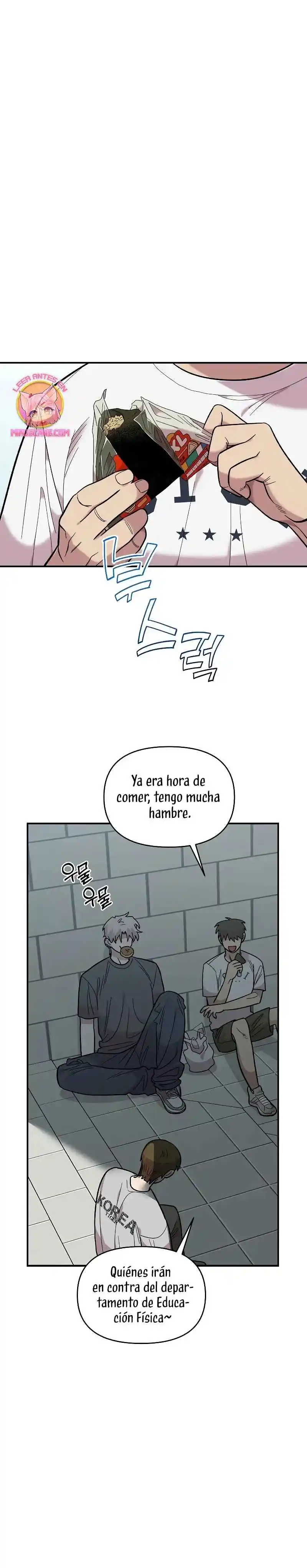 Complejo De Amigos De La Infancia +19 capítulo 21, página 9
