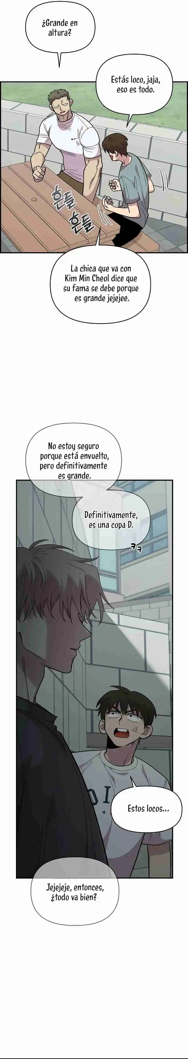 Complejo De Amigos De La Infancia +19 capítulo 21, página 19