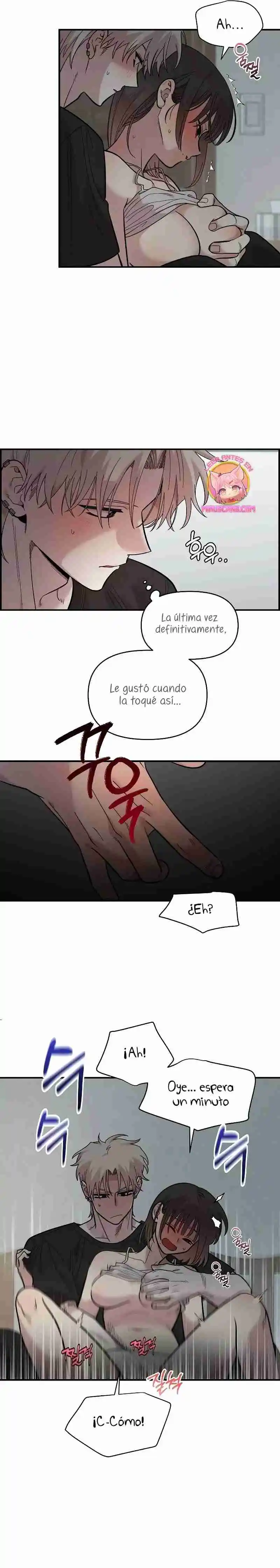 Complejo De Amigos De La Infancia +19 capítulo 24, página 15