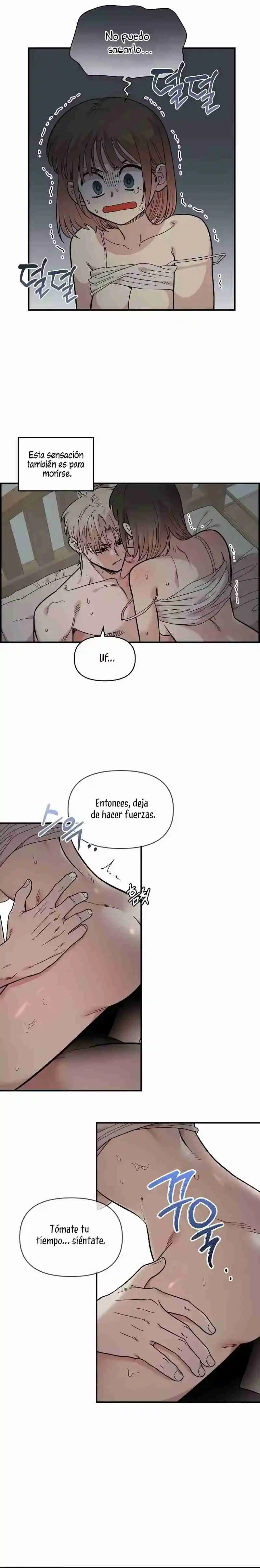 Complejo De Amigos De La Infancia +19 capítulo 25, página 3