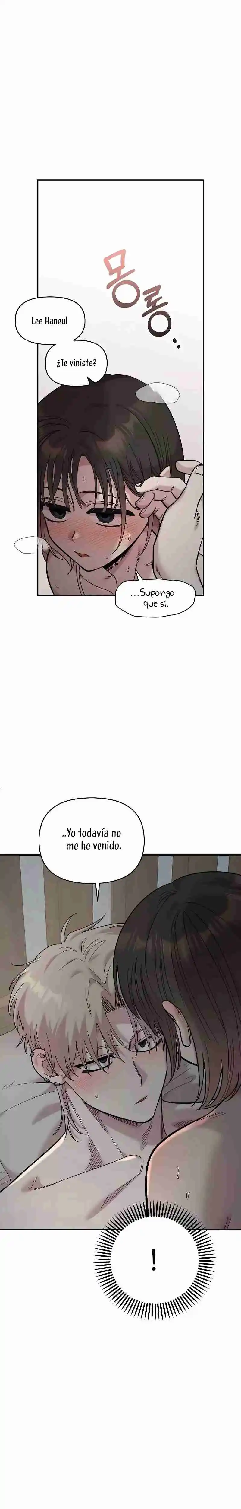 Complejo De Amigos De La Infancia +19 capítulo 25, página 11