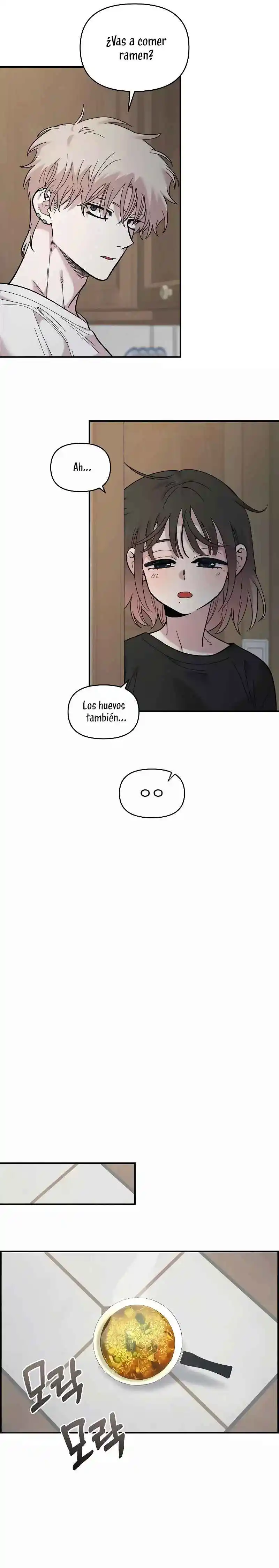 Complejo De Amigos De La Infancia +19 capítulo 25, página 16