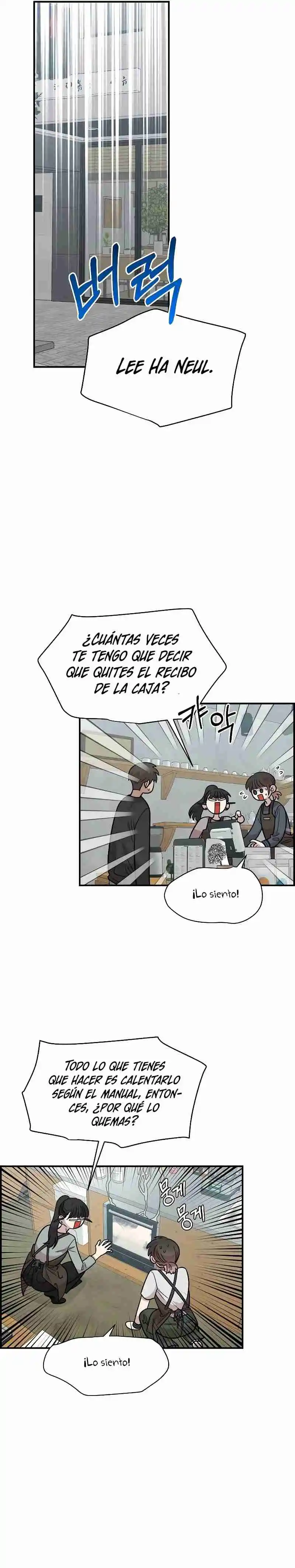 Complejo De Amigos De La Infancia +19 capítulo 26, página 21