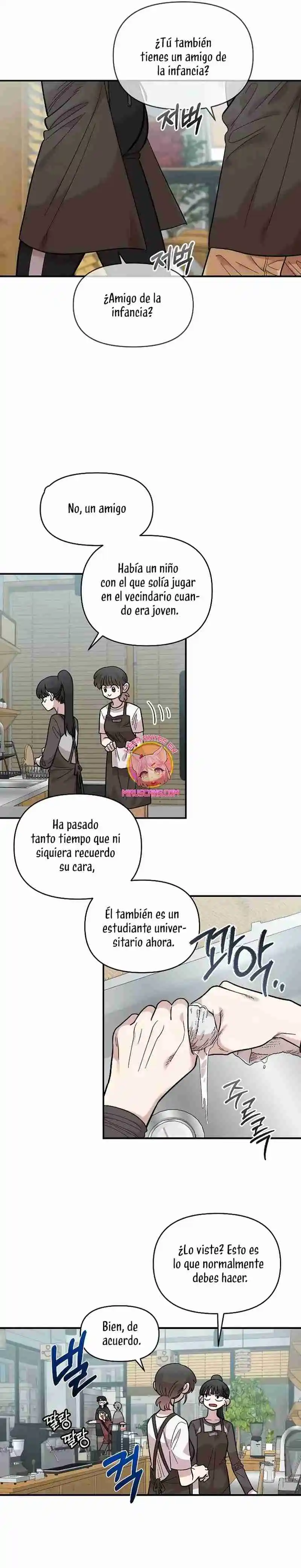 Complejo De Amigos De La Infancia +19 capítulo 27, página 17