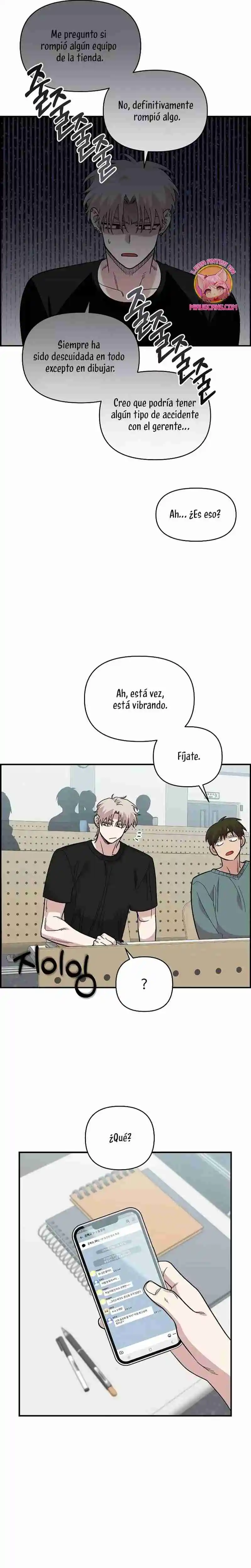 Complejo De Amigos De La Infancia +19 capítulo 27, página 27