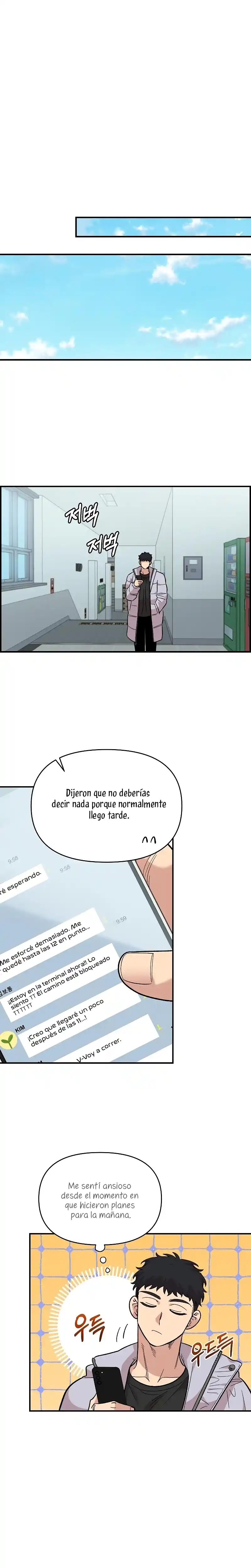 Complejo De Amigos De La Infancia +19 capítulo 32, página 22