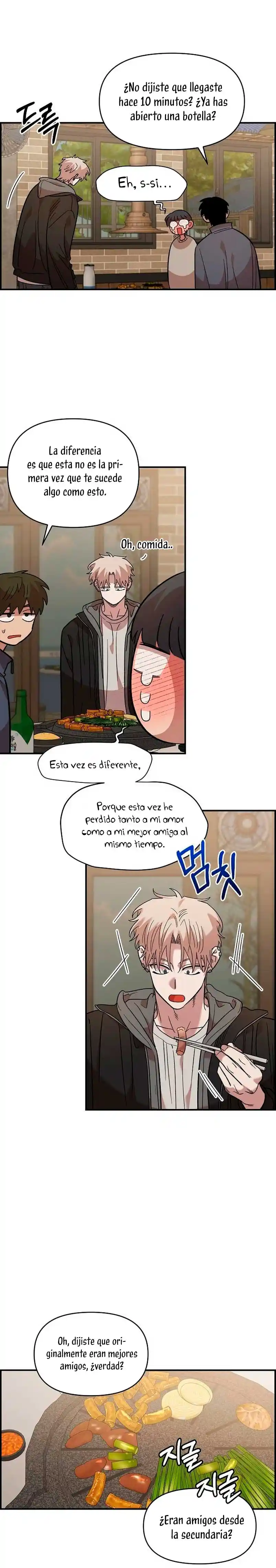 Complejo De Amigos De La Infancia +19 capítulo 36, página 4