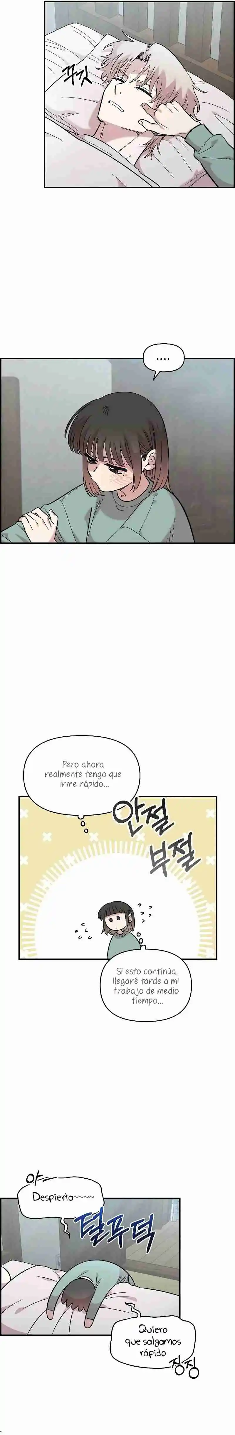 Complejo De Amigos De La Infancia +19 capítulo 38, página 11