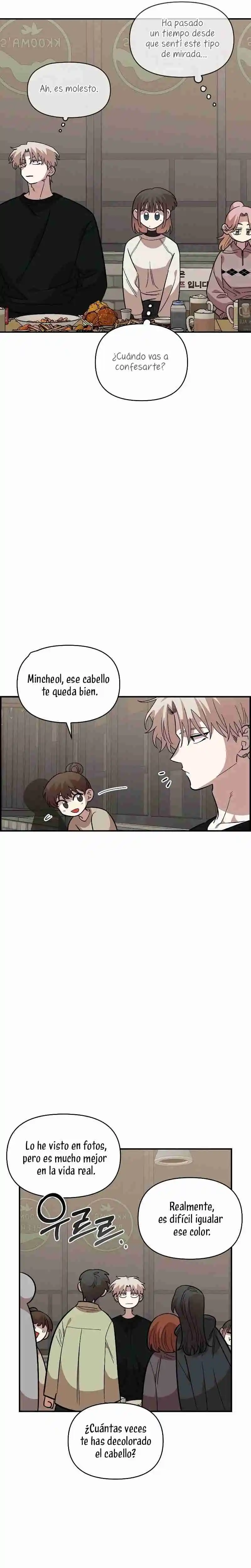 Complejo De Amigos De La Infancia +19 capítulo 39, página 6