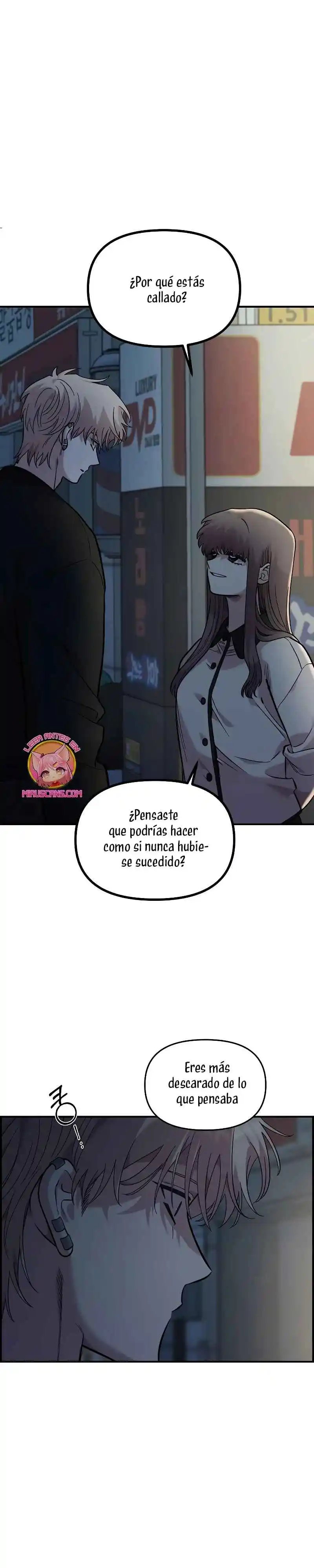 Complejo De Amigos De La Infancia +19 capítulo 40, página 6
