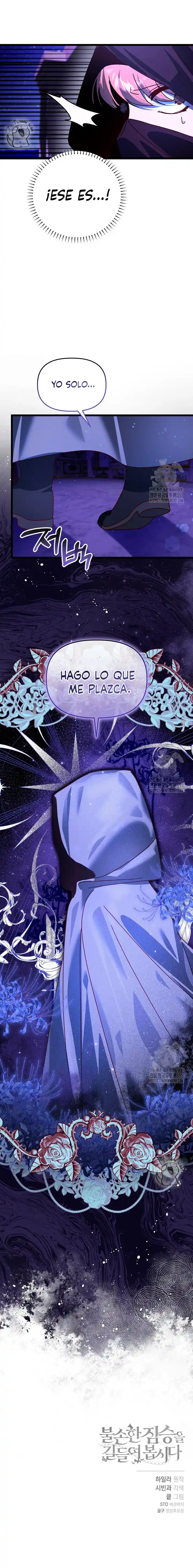 Conquistare a las bestias rebeldes capítulo 21, página 18