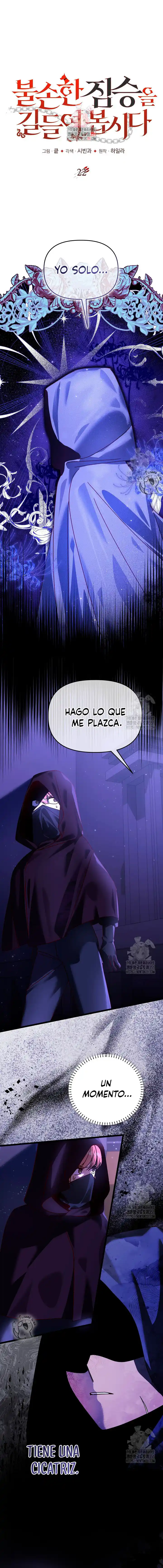 Conquistare a las bestias rebeldes capítulo 22, página 3