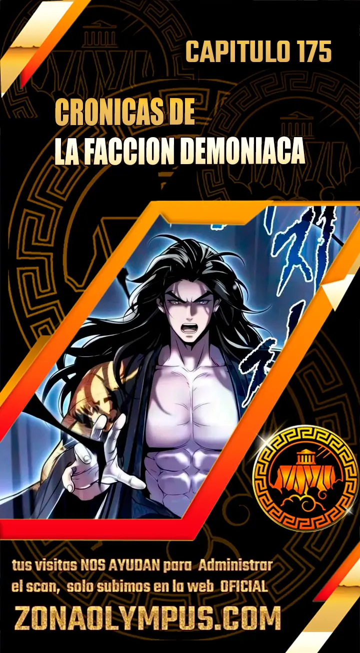 Crónicas de la Facción Demoníaca capítulo 175, página 1