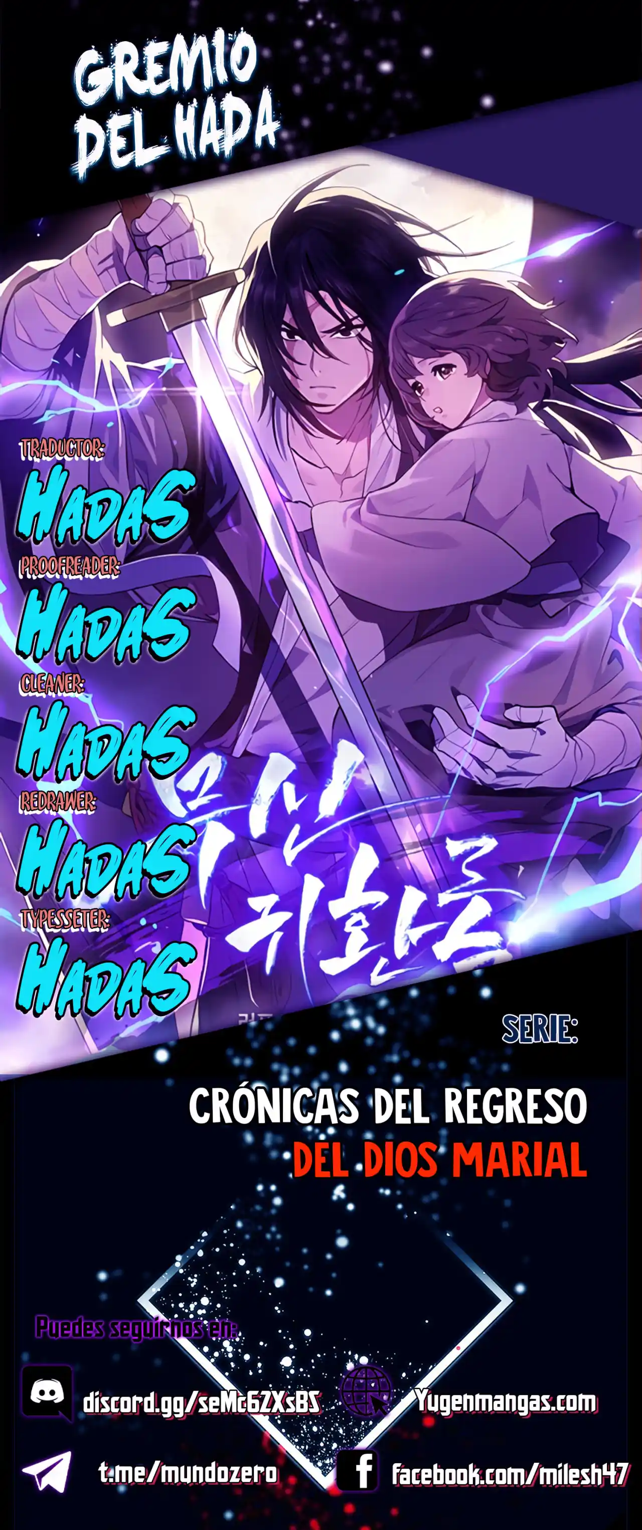 Crónicas del Regreso del Dios marcial capítulo 1, página 1