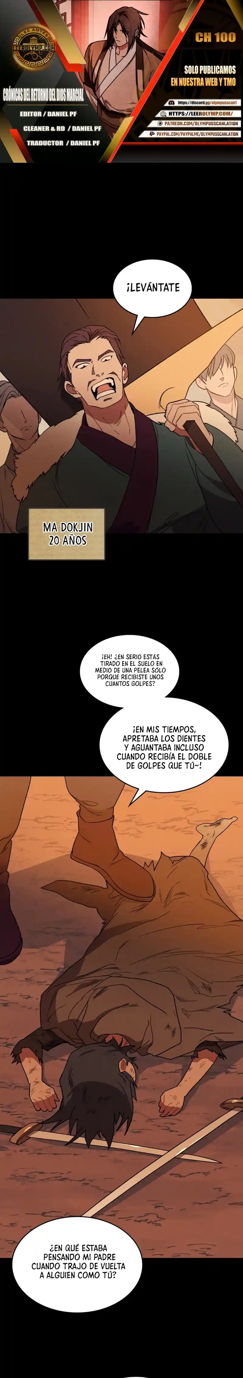 Crónicas del Regreso del Dios marcial capítulo 100, página 1
