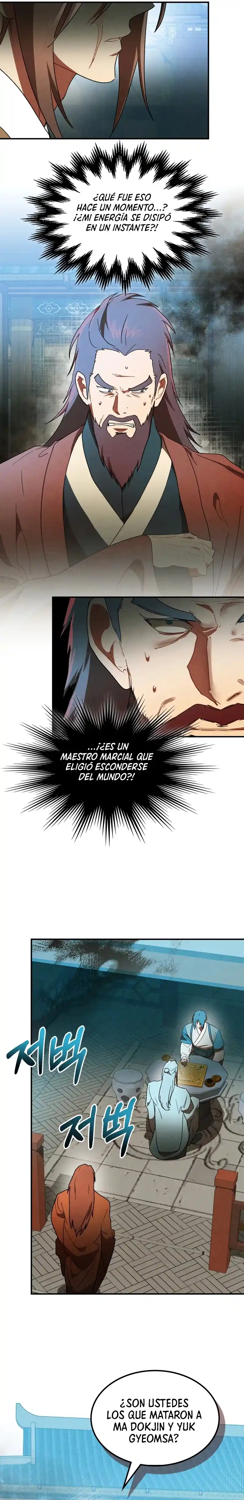 Crónicas del Regreso del Dios marcial capítulo 102, página 12