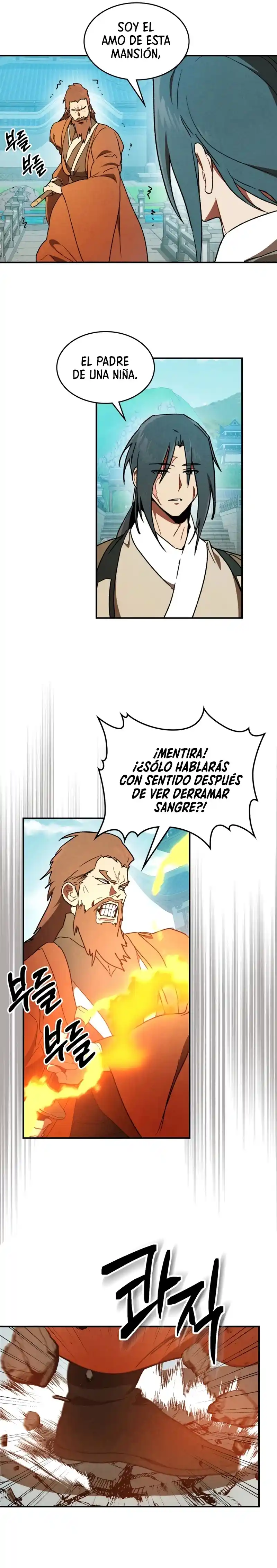 Crónicas del Regreso del Dios marcial capítulo 103, página 7