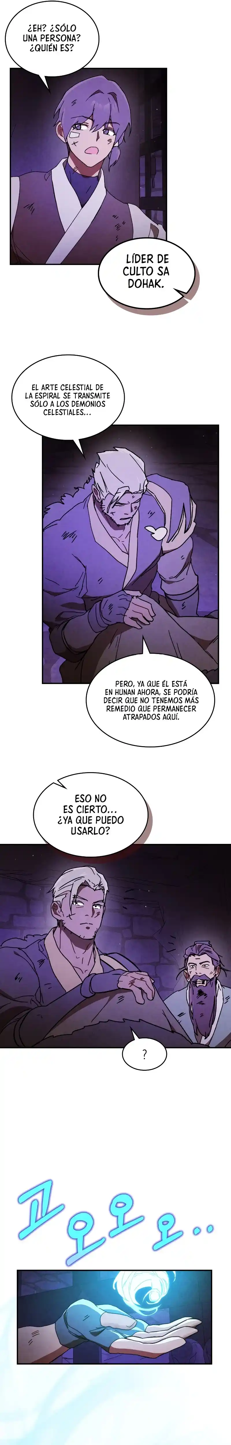 Crónicas del Regreso del Dios marcial capítulo 109, página 5