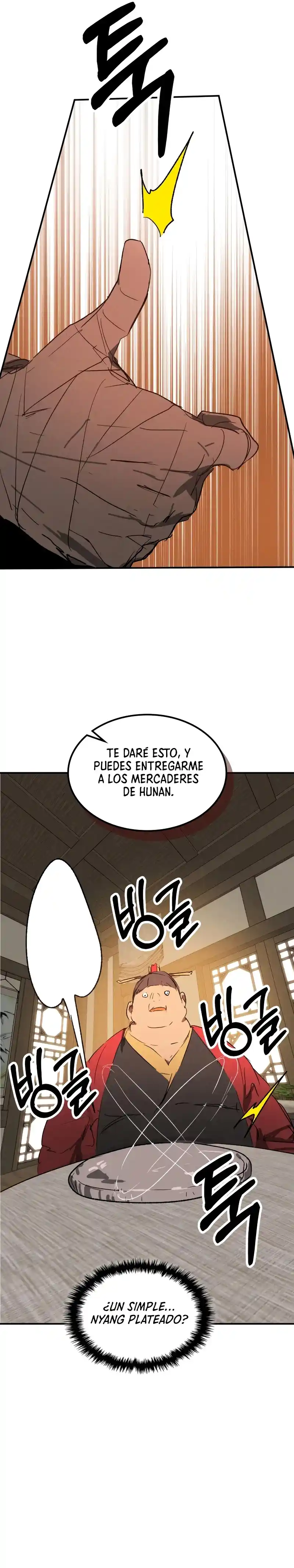 Crónicas del Regreso del Dios marcial capítulo 115, página 16