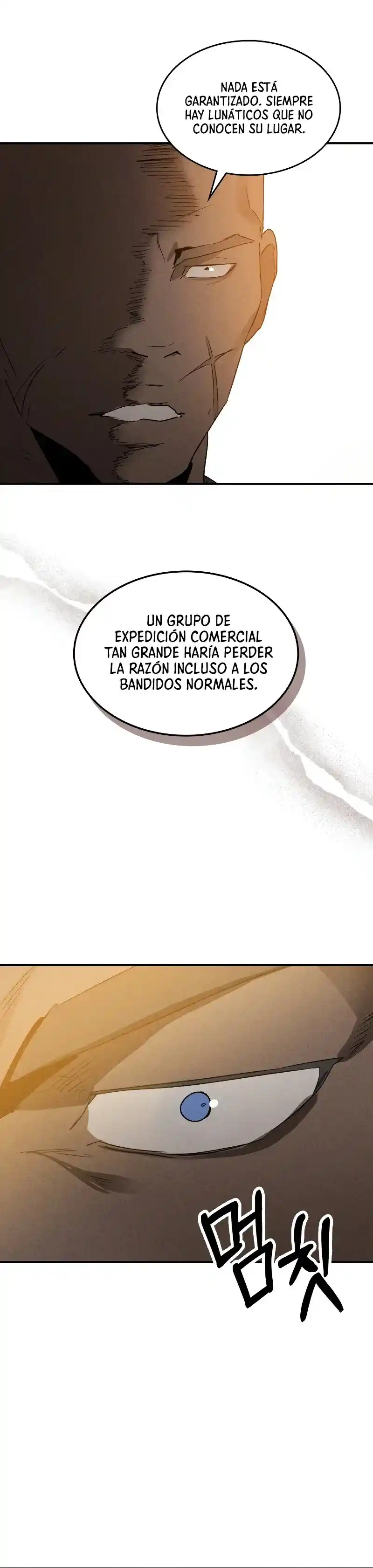 Crónicas del Regreso del Dios marcial capítulo 117, página 6