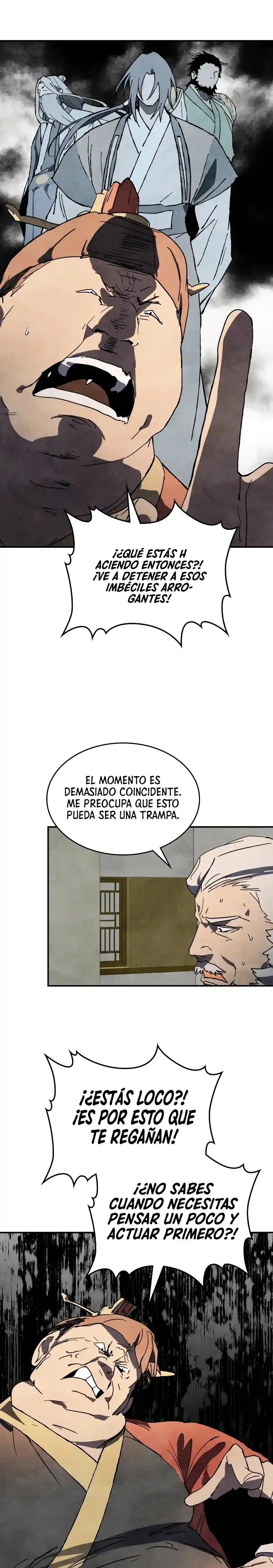 Crónicas del Regreso del Dios marcial capítulo 122, página 5