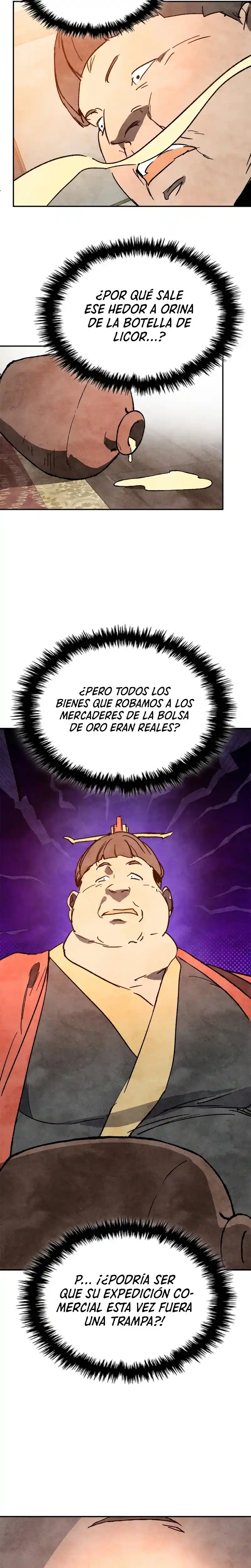 Crónicas del Regreso del Dios marcial capítulo 122, página 24