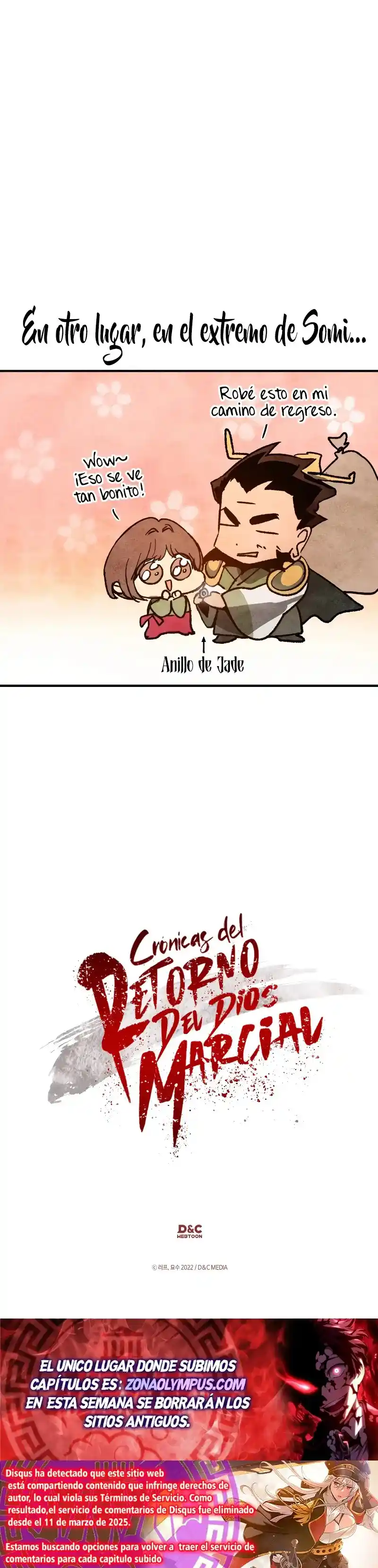 Crónicas del Regreso del Dios marcial capítulo 122, página 27