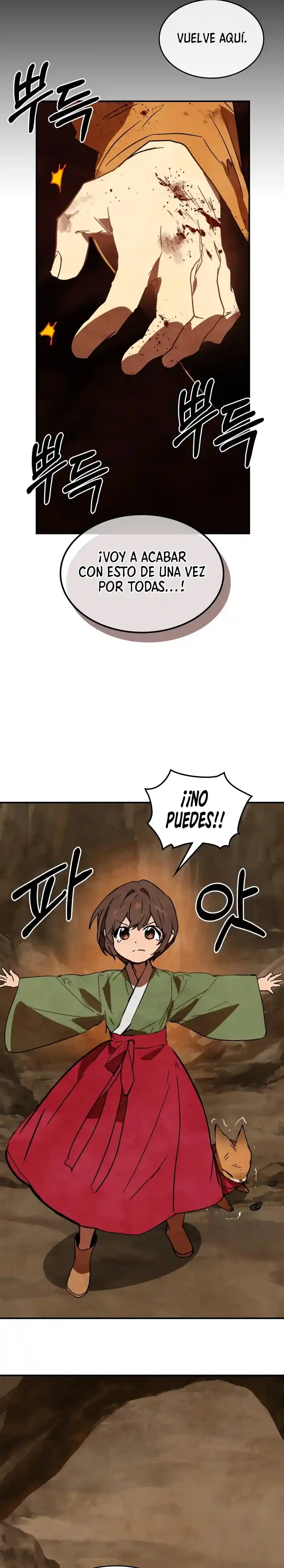 Crónicas del Regreso del Dios marcial capítulo 129, página 15