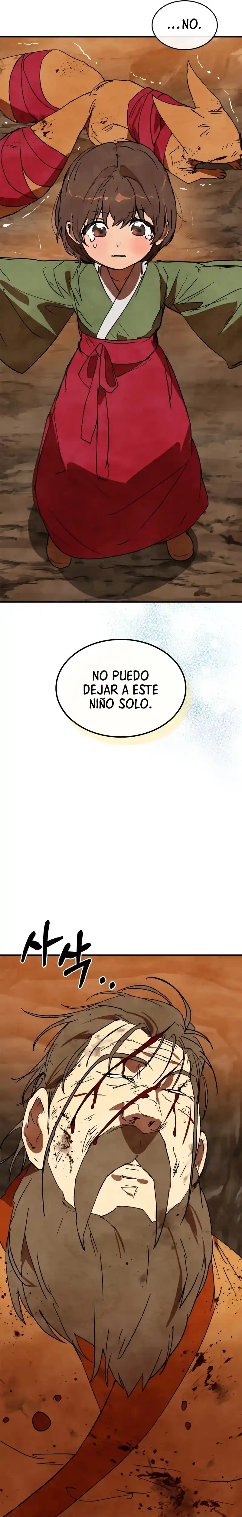 Crónicas del Regreso del Dios marcial capítulo 129, página 17